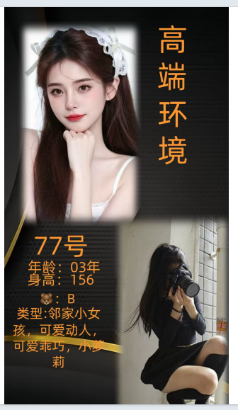 57cd3bb38c2c0a0acd078688f16d71ac_720.png