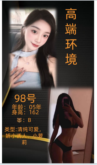 d84183239ca5777c937f558fcc594a6b_720.png