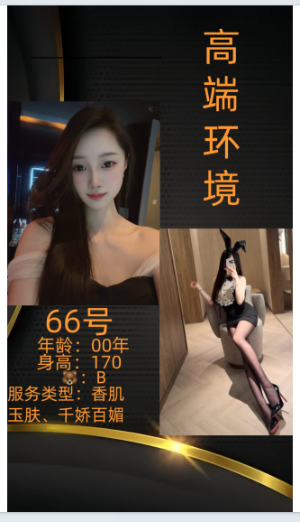 f145b15fe87fb6aa1a8156bc69abf3f5_720.png