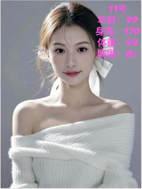 aa271cf2-e947-46ec-a4a1-ee2b2286d405.png