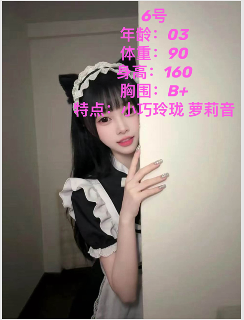 21d225f3-b480-4ca4-a6fc-ef0e68304138.png