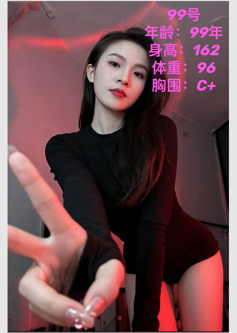 1e1cce29-1fe2-49a2-b434-0d2770f25da4.png