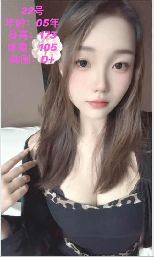 047c9ea3-0f1e-4c87-bfa6-1e58b77d044d.png