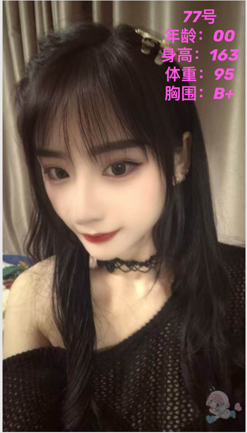 310e8a05-241d-4fb9-89cc-492619cfb62c.png
