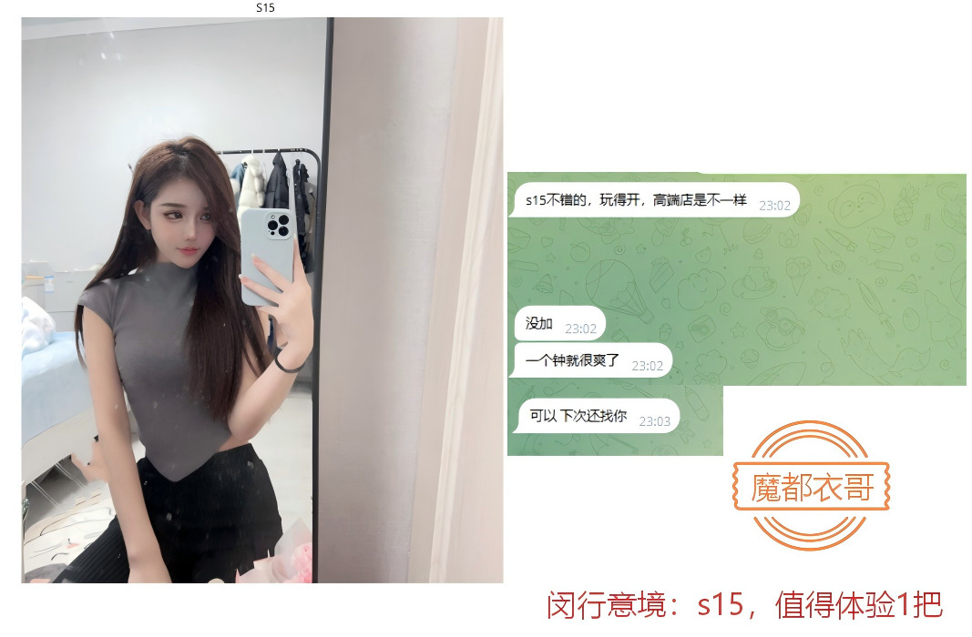 a6pd6-qeww0.jpg