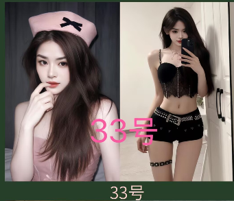 微信图片_20260422140804_775_33.png