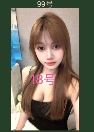 微信图片_20260422140827_778_33.png