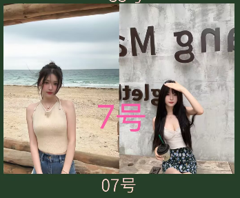 微信图片_20260422140815_776_33.png