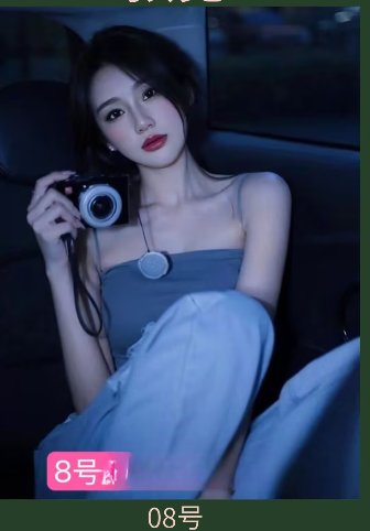 微信图片_20260422140750_773_33.png
