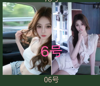微信图片_20260422140850_782_33.png