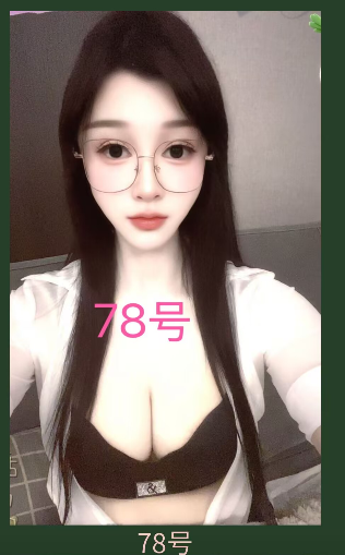 微信图片_20260422140844_781_33.png