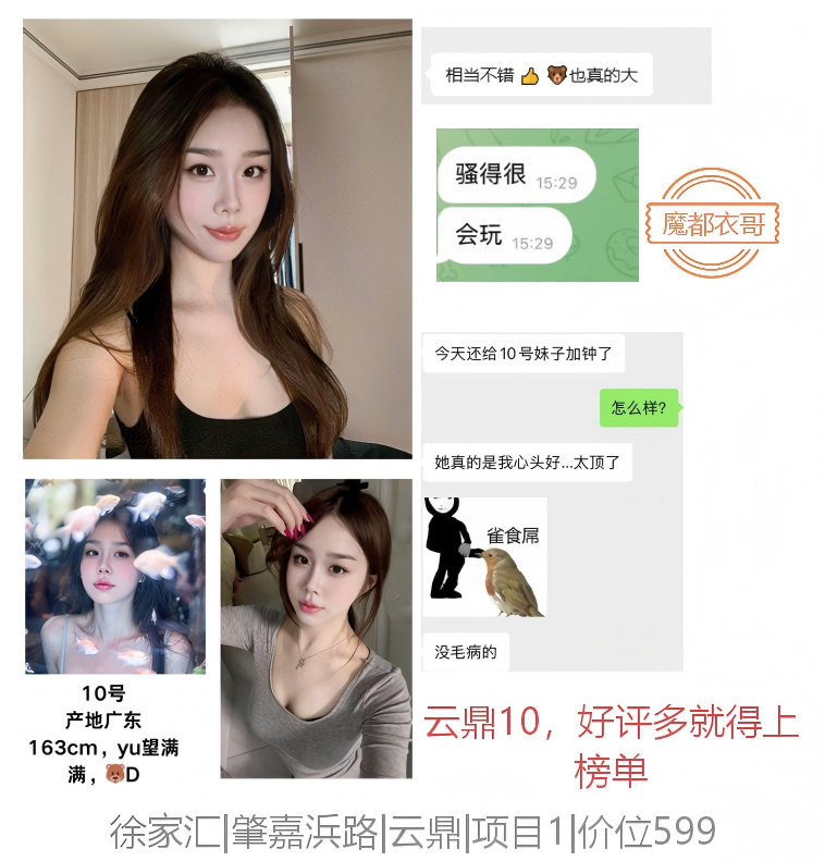 4e0a8d68-d188-4654-aa62-1ffe00f6a5cb.png