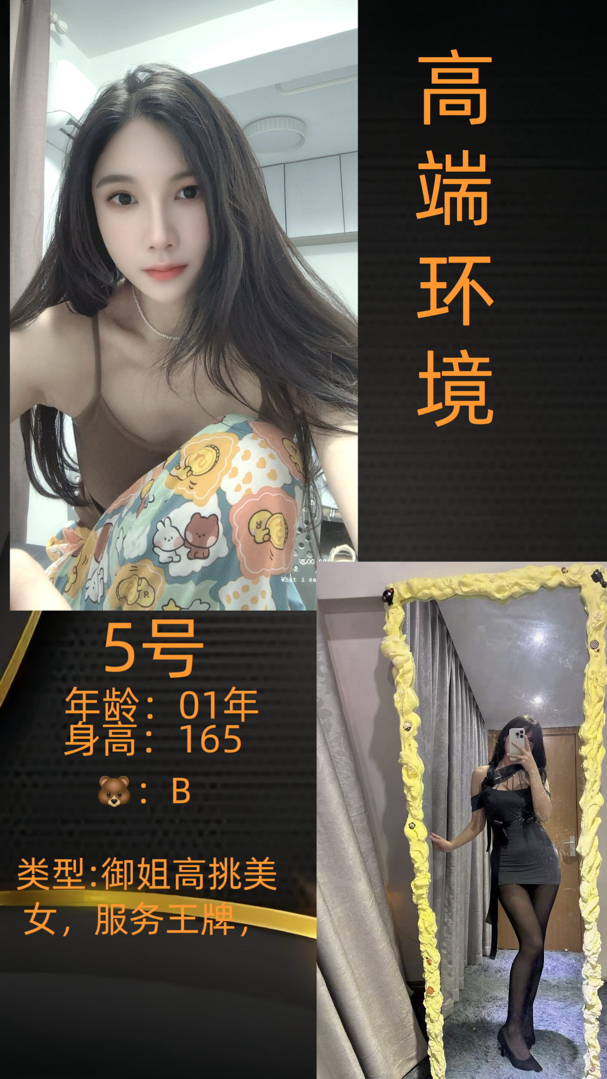 1b7f48cc8e530a61b381a08fa05d869c_720.png