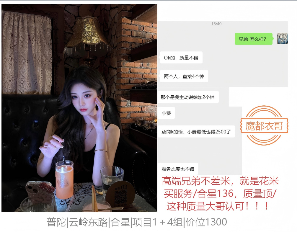 b75e57ef-6d32-4536-991e-30b32bb5359f.png