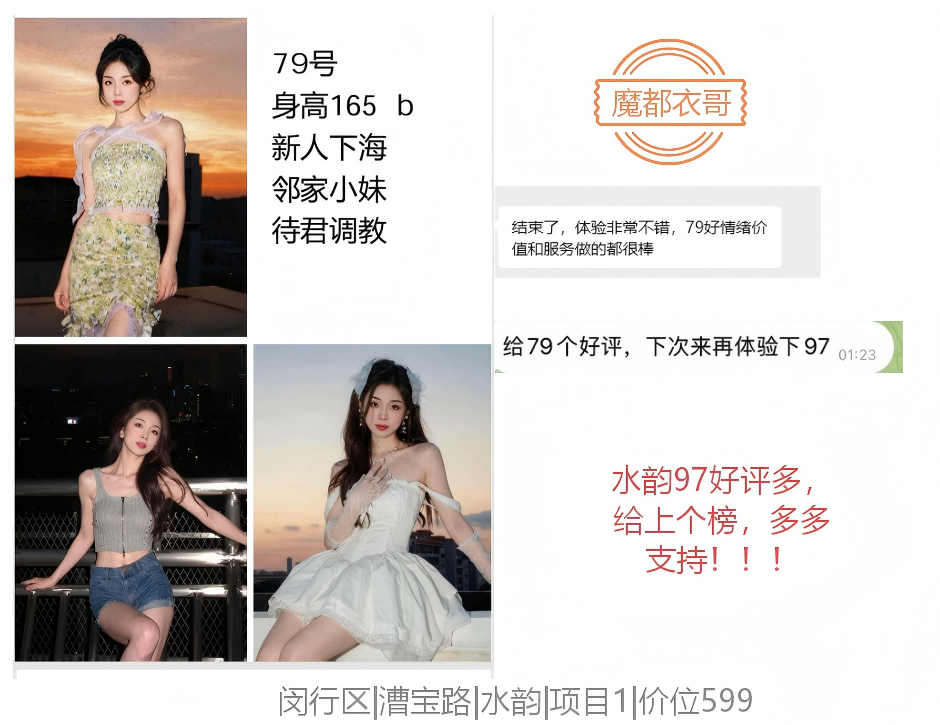 6f531799-098f-448e-a429-5df6f6d7c024.png
