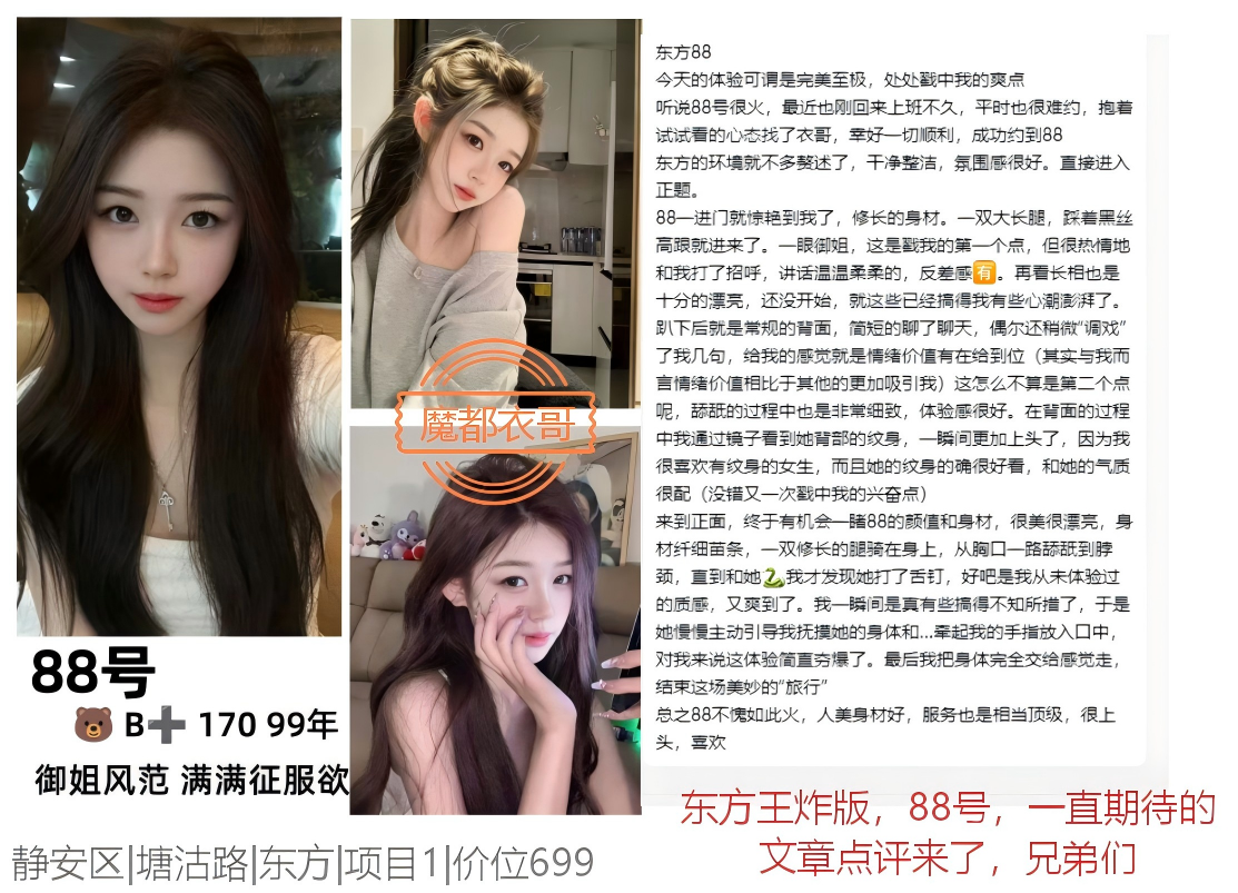 d3adc1a1-511b-4b71-8c0b-13d37519ce40.png