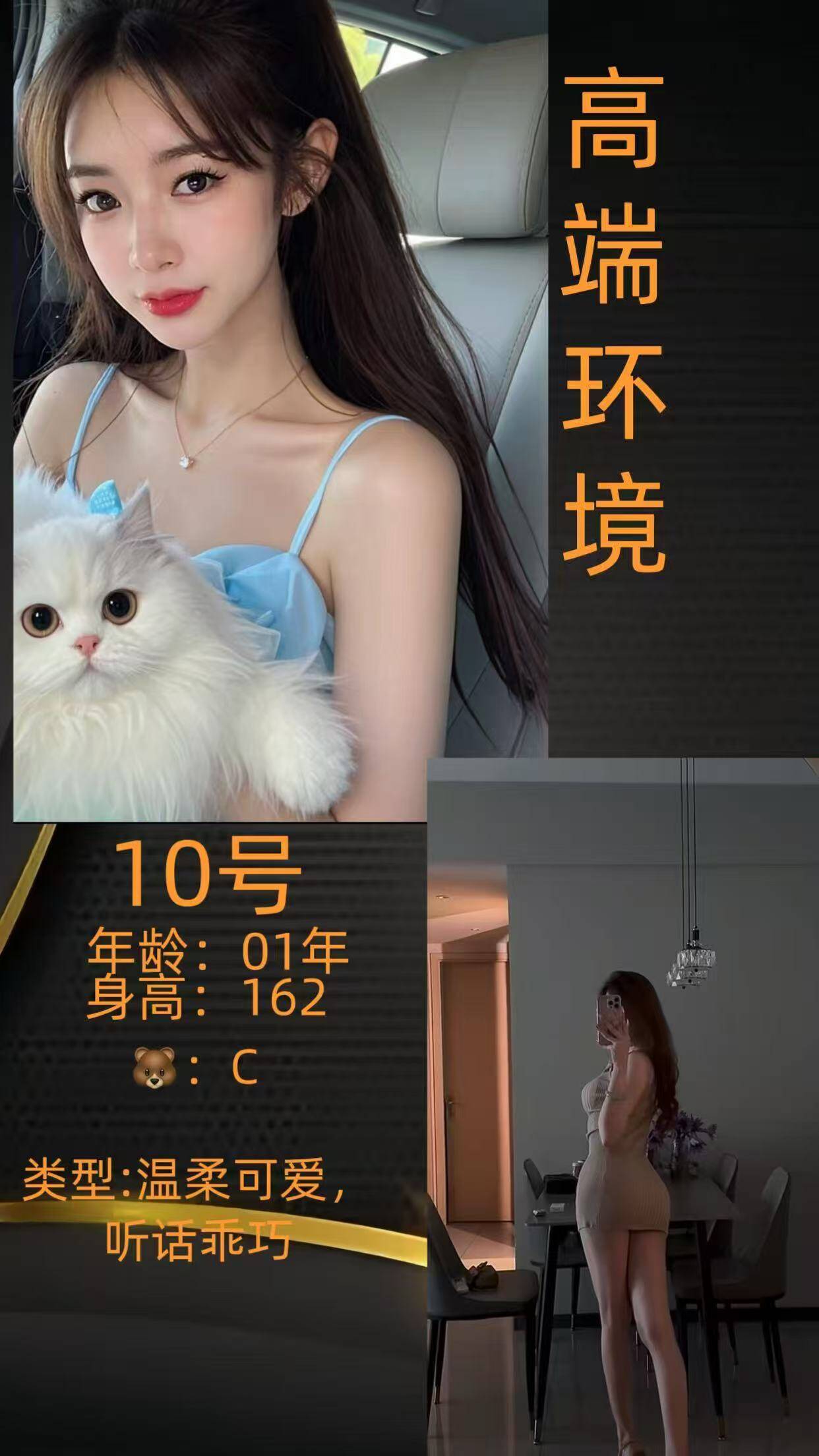 8d232eb83dbe9ea6dc73c6e4ff6819e3_720.jpg