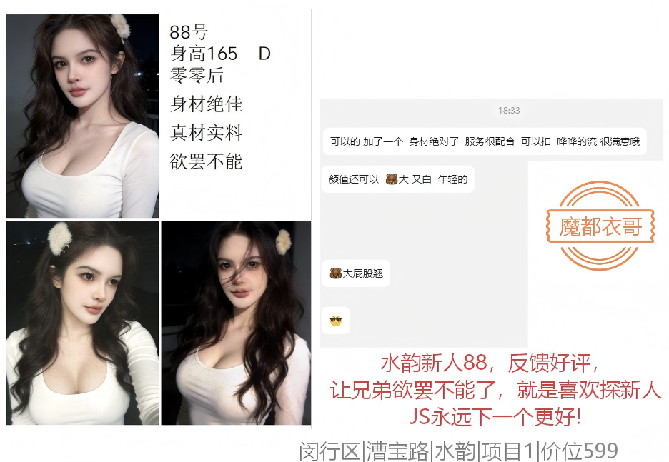07192e25-2d6e-4b8b-a1b8-2f1602f0517a.png