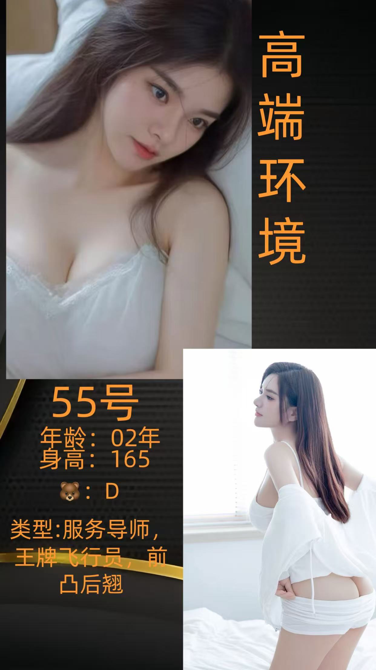 D83F6F3DD5F169BC13BD0B2DB6F01BC1.jpg