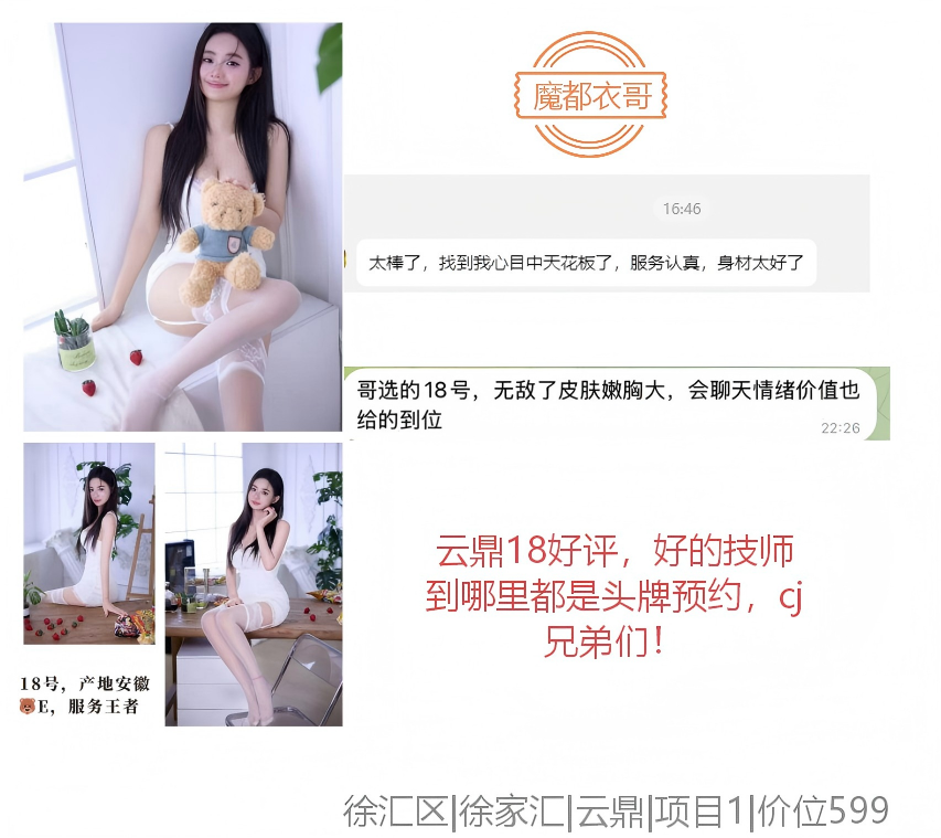 a946fbb0-5c2d-4614-baf6-28a1e1184aa1.png