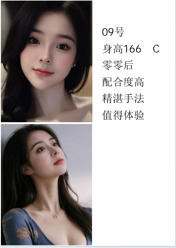e42722a29a799e2082c02f252a32a795_720.png