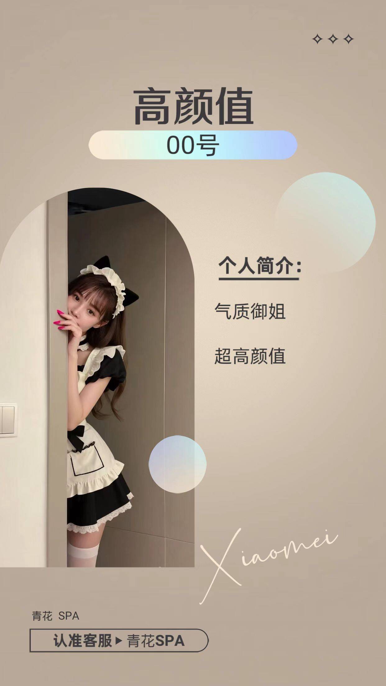 5deb1acbe88a66572f35f8fc5fff5561_720.jpg