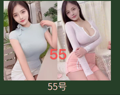 e09857e4-0972-4bc5-9533-c4a397cc9bf6.png