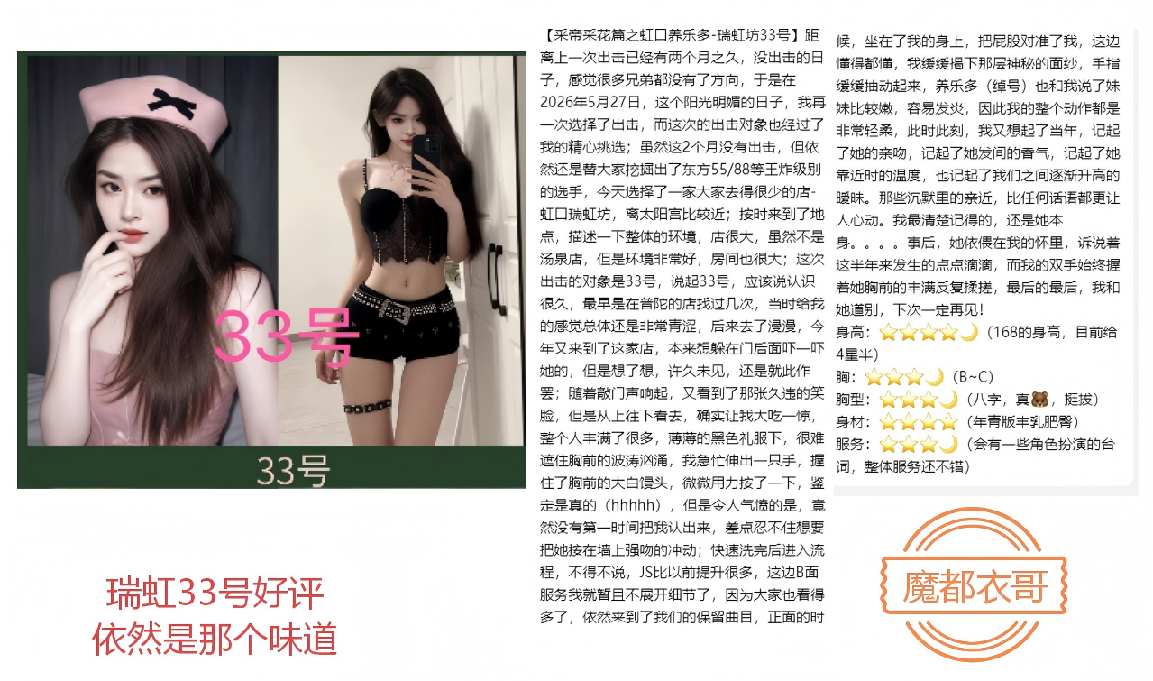 c9a668ee-88e0-467d-93d3-7c700b47aed0.png