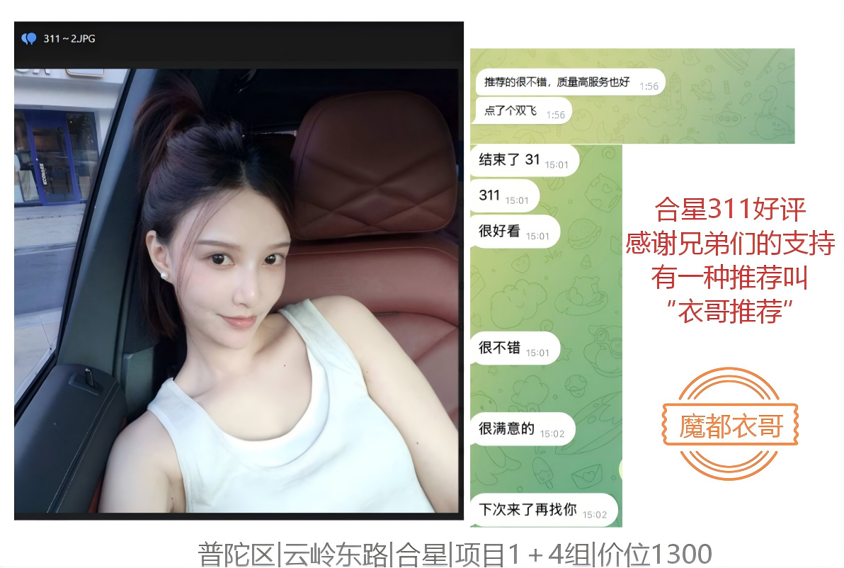6e97fcbc-4c3c-4ea0-a123-ea9510c72d31.png