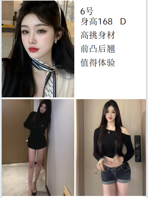 336e7e2d24955384e7b95618add17d22_720.png