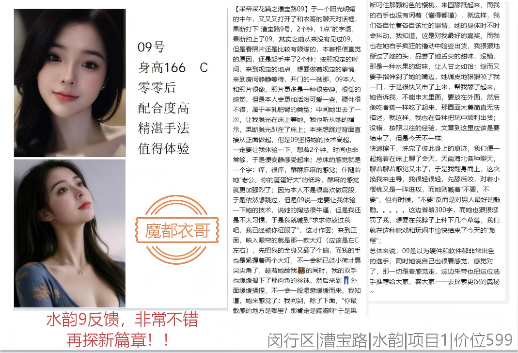 816faeb6-ffb4-49a4-87f0-06930421c36a.png