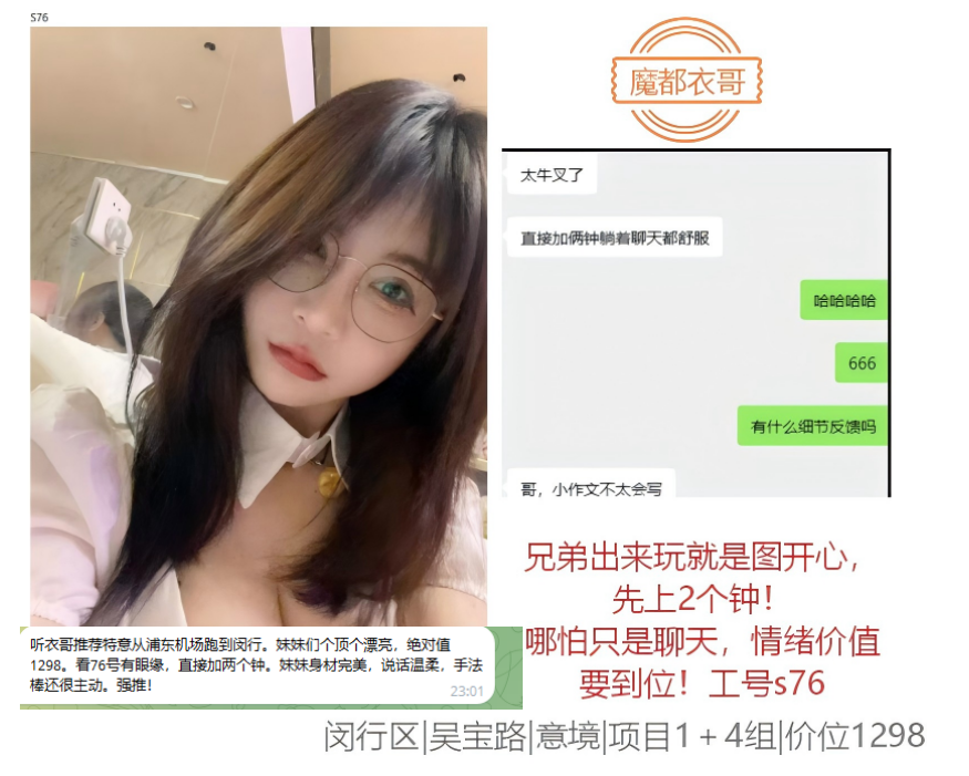 d824f5d2-50f9-41f7-bf6b-9c5fd1c398c2.png
