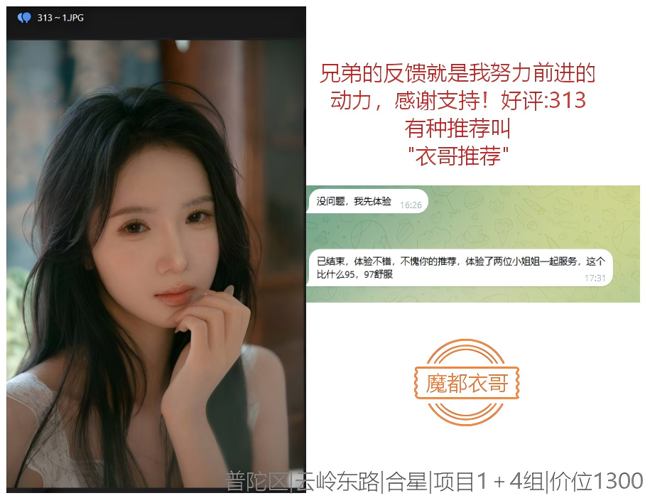 19ebd332-aa2b-437f-b26f-536f17d59ba3.png