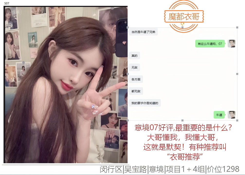 538d39a1-bf34-4019-9ed9-311e9e1e9881.png
