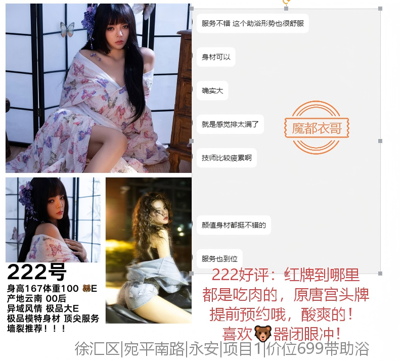 1e32c3ea-f077-418d-9704-e6a25305dd2c.png