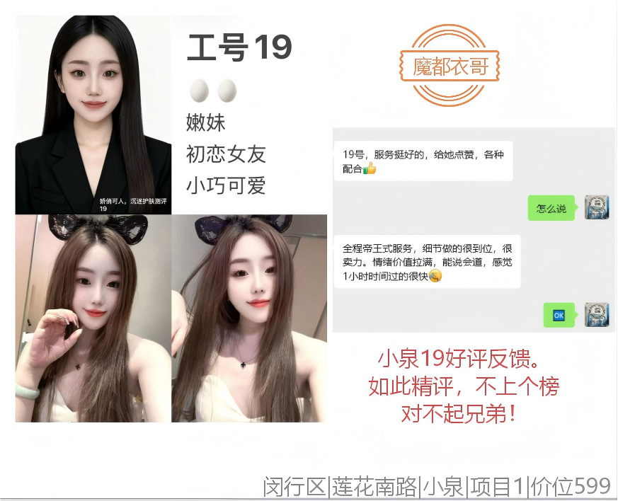 836c8d08-9a31-4c59-b9bb-ec37636e1eb8.png