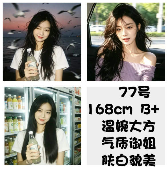 1bf5ee9a-aba2-4fe6-8d3a-5569538ab299.png