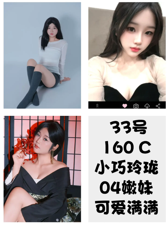 3dfd6748-376d-41f5-81b6-9bb5fb4d84c2.png