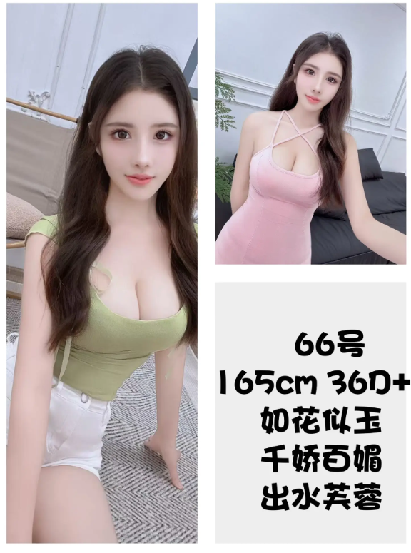 436147cf-1f35-472e-8c6d-ec601aea541f.png