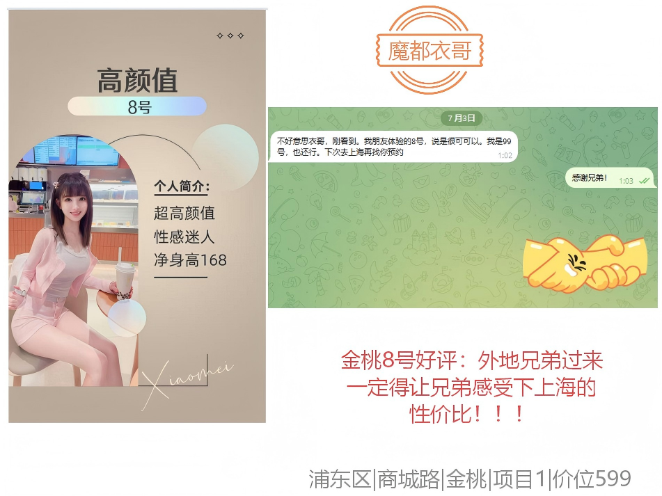 ff95c058-7799-47b8-b45d-1ed4bd53bd16.png