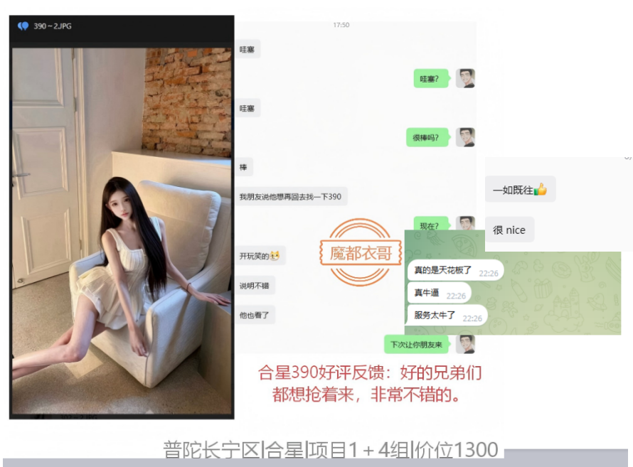 993ccd36-4118-4ff7-9a2f-b3e1f0ecf685.png