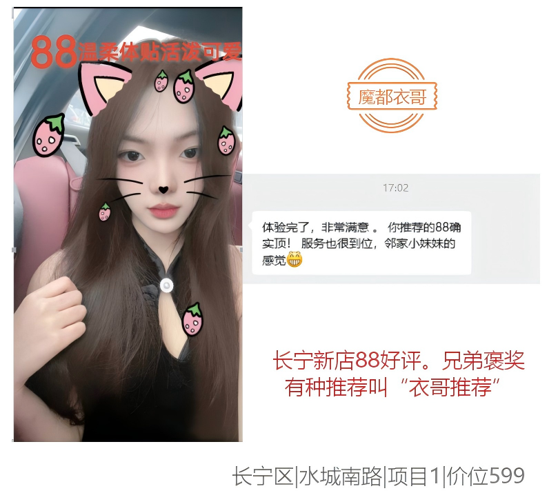 3c5f94e0-ebc9-46c2-a078-3ed215af5fb6.png