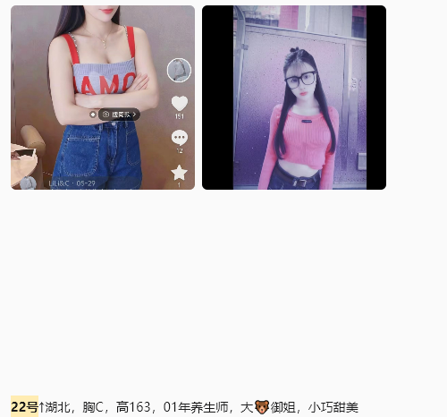 615538b1d0689a9aa9638d3e3ec0c2b3_720.png