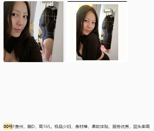 06e7fc9922062bc96997d306e0535e36_720.png