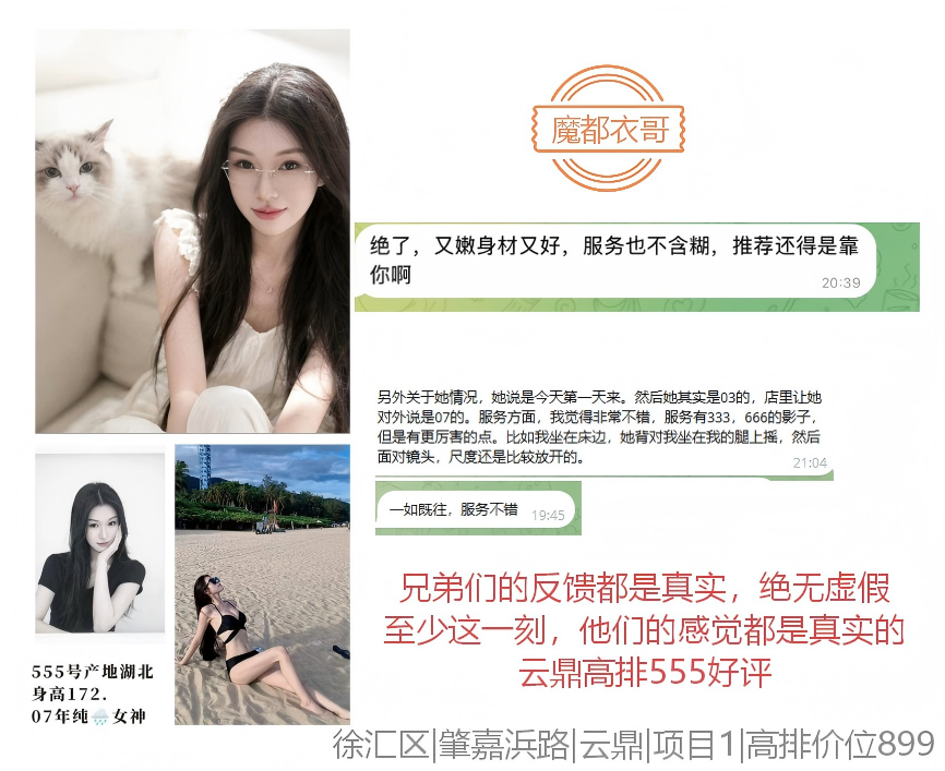 14e13d0c-8cc7-49fa-b6ac-95a225296a5c.png