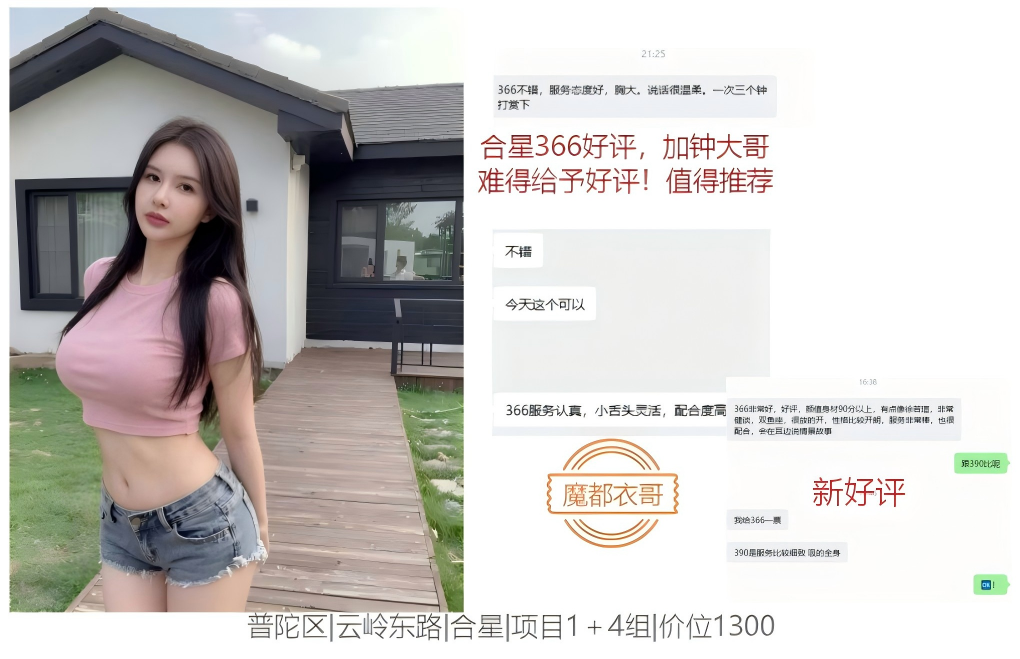 f84e23e3-51fb-4d2a-98db-9237c5053acf.png