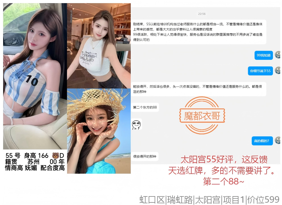 40477c24-f799-4c22-86b7-943a90391a2a.png