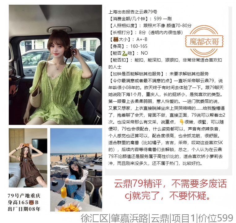 4bfce956-51ce-463b-b404-c155abb6a8f1.png