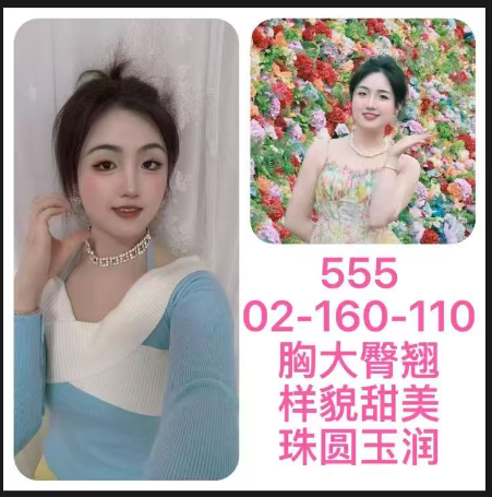 b24ae2bea602144841562628471367d1_720.png