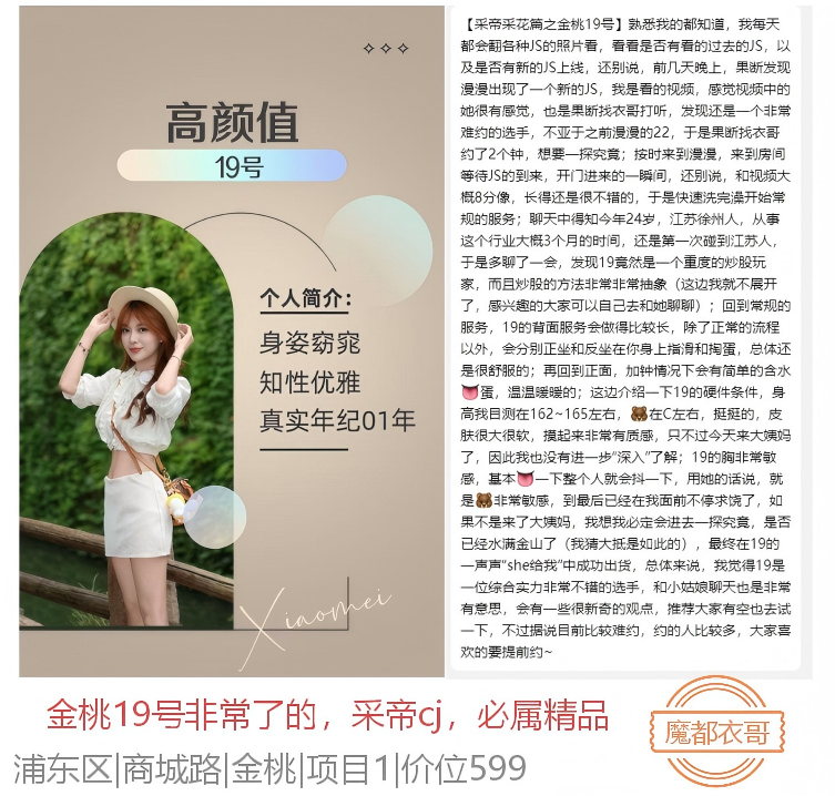 72bbf37e-7f6c-4c7f-a34b-0bc72827c369.png